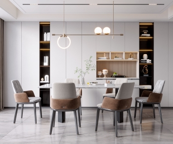 Modern Dining Room-ID:307534931