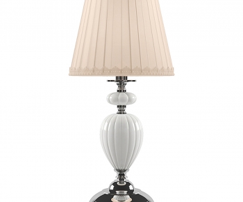 Modern Table Lamp-ID:520510792