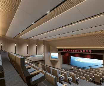 Modern Office Lecture Hall-ID:341033944