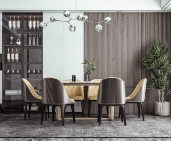 Modern Dining Table And Chairs-ID:736411093