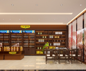 New Chinese Style Retail Stores-ID:498696093