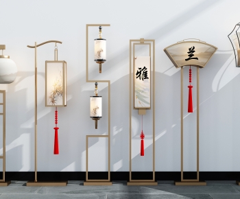New Chinese Style Floor Lamp-ID:380301007