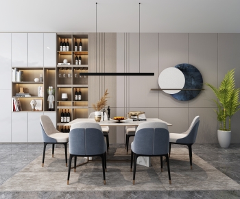 Modern Dining Table And Chairs-ID:881048923