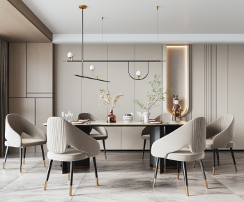 Modern Dining Room-ID:204289916