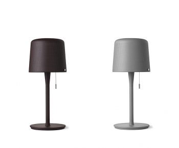 Modern Table Lamp-ID:582690958