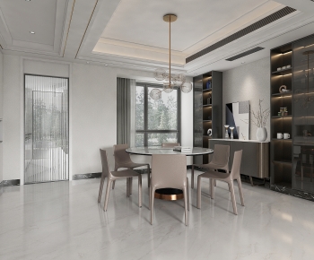 Modern Dining Room-ID:678932917