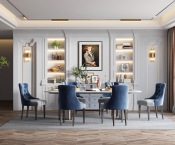 American Style Dining Room-ID:384370094