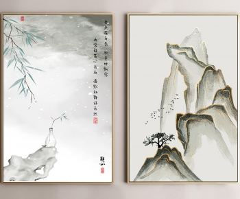 New Chinese Style Painting-ID:840837003