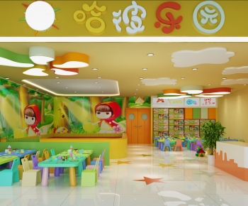 Modern Children's Kindergarten-ID:217130905