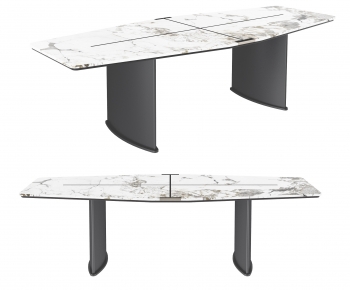 Modern Dining Table-ID:966010095