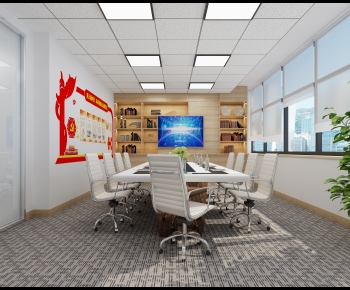 Modern Meeting Room-ID:630654101