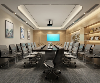 Modern Meeting Room-ID:424650919