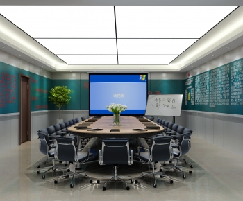 Modern Meeting Room-ID:688159946