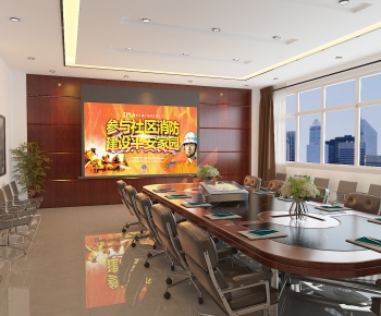 Modern Meeting Room-ID:472033022