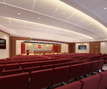 Modern Office Lecture Hall-ID:834096914