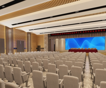 Modern Office Lecture Hall-ID:854258066