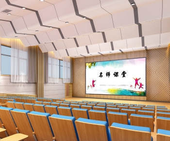 Modern Office Lecture Hall-ID:294497971