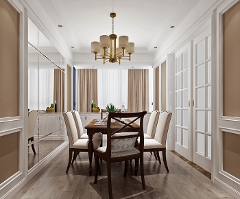 American Style Dining Room-ID:100131023