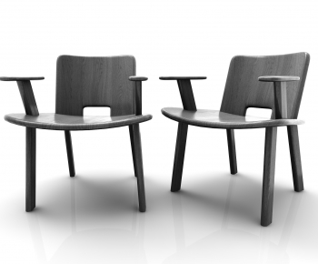 Modern Single Chair-ID:603970055