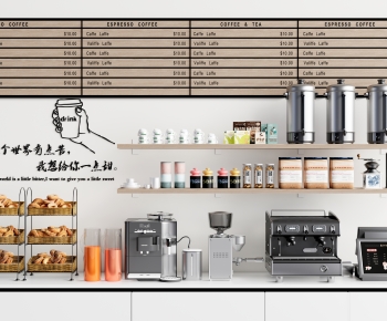 Modern Kitchen Electric Coffee Machine-ID:644004119