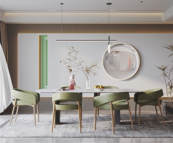 Modern Dining Room-ID:501452925