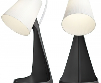 Modern Table Lamp-ID:323669916