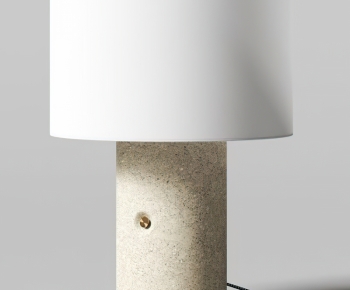 Modern Table Lamp-ID:991024026