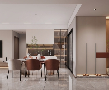 Modern Dining Room-ID:862648015