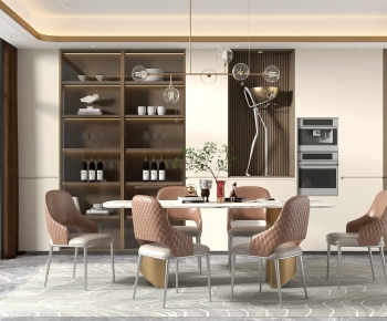 Modern Dining Room-ID:224034077