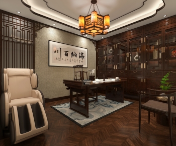 Chinese Style New Chinese Style Study Space-ID:772821901