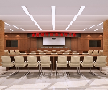 Modern Meeting Room-ID:794306997