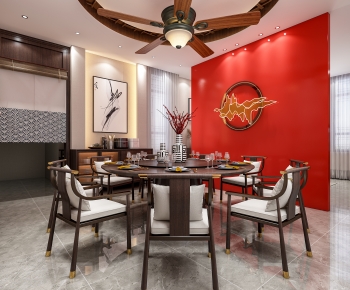 New Chinese Style Dining Room-ID:873630057