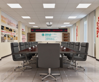 Modern Meeting Room-ID:359985113