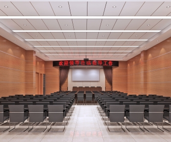 Modern Office Lecture Hall-ID:247536903