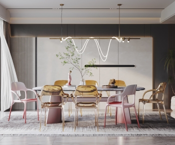 Modern Dining Room-ID:866586926