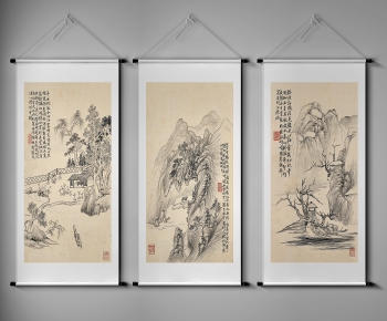 New Chinese Style Calligraphy And Painting-ID:347472911