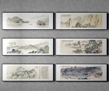 New Chinese Style Painting-ID:286185032
