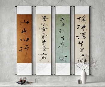 New Chinese Style Painting-ID:555252081