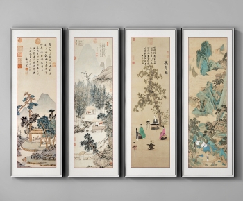 New Chinese Style Calligraphy And Painting-ID:370949981