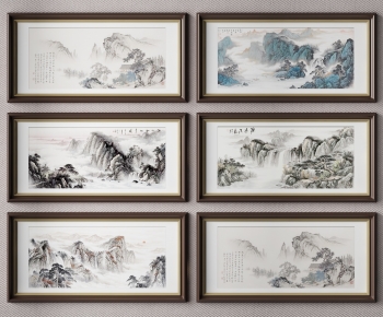 New Chinese Style Painting-ID:912571916