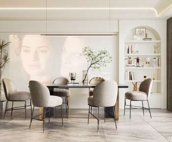 Modern Dining Room-ID:542629009