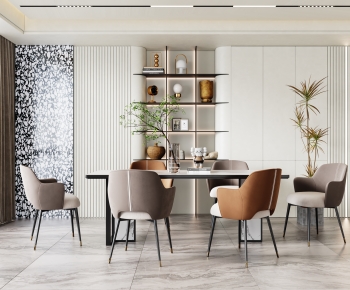 Modern Dining Room-ID:674963002