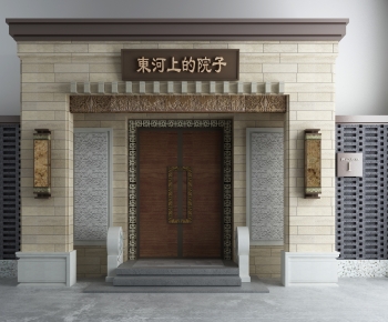 New Chinese Style Facade Element-ID:395437002