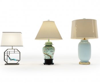 Modern Table Lamp-ID:677268984