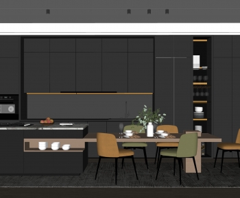 Modern Dining Room-ID:272500585