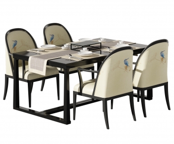 New Chinese Style Dining Table And Chairs-ID:806689371