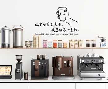 现代咖啡机、磨豆机、咖啡豆、收银机-ID:1334239
