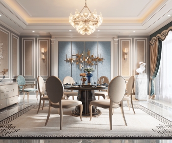 French Style Dining Room-ID:827102902