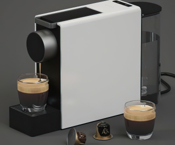 Modern Kitchen Electric Coffee Machine-ID:713737967