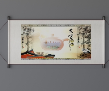 New Chinese Style Painting-ID:738579992